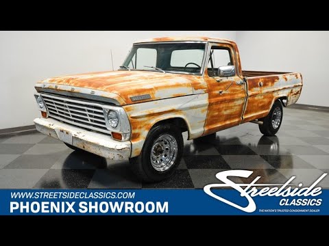 1967 Ford F250 (CC-1529641) for sale in Mesa, Arizona
