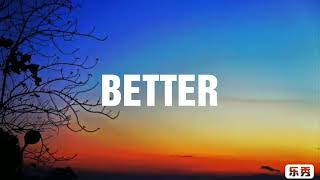 Ananya Birla - Better ( Lyrics Video )