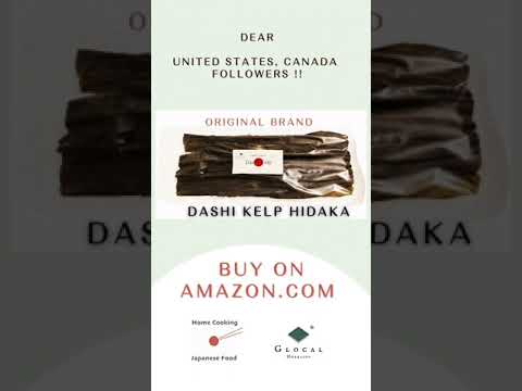 Dashi Kelp Hidaka