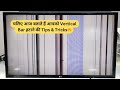 Vertical Bar हटाने की Tips Tricks LED TV Repairing Course Refixindia Viralvideo Youtub