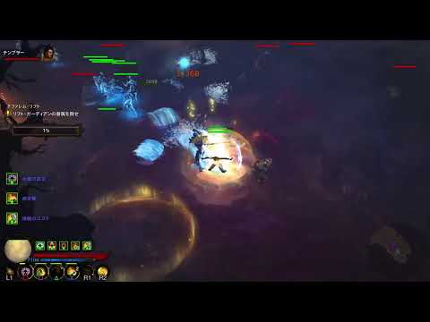[PS4][JPN] Diablo 3 2.7.1: Non-Seasonal T16 NR Monk - Inna Raiment Mystic Ally (PL7104)