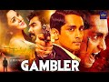 Gambler Hindi Dubbed Action Movie Siddarth Ileana South Movie