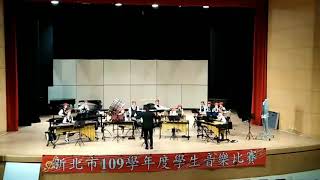 109.11.24新北市音樂比賽  火山