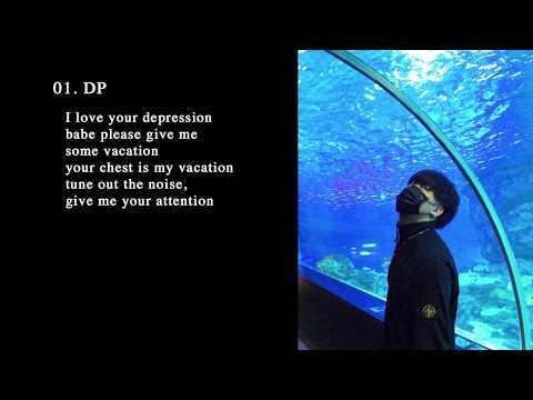 VINXEN (빈첸) - DP / with english lyrics