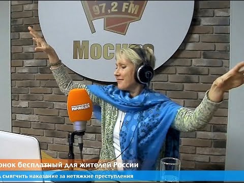 Ирина Богушевская и Алексей Иващенко в гостях у Татьяны Визбор