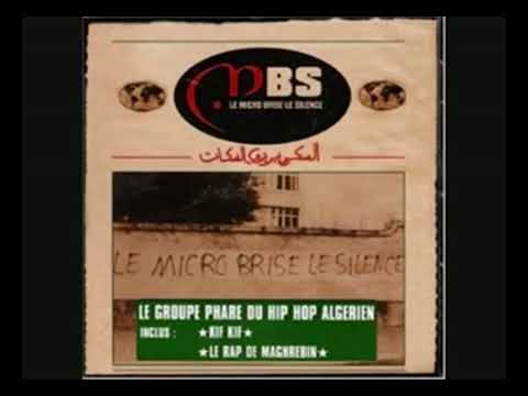 Rap De Maghrebins : MBS ft  Rim-k