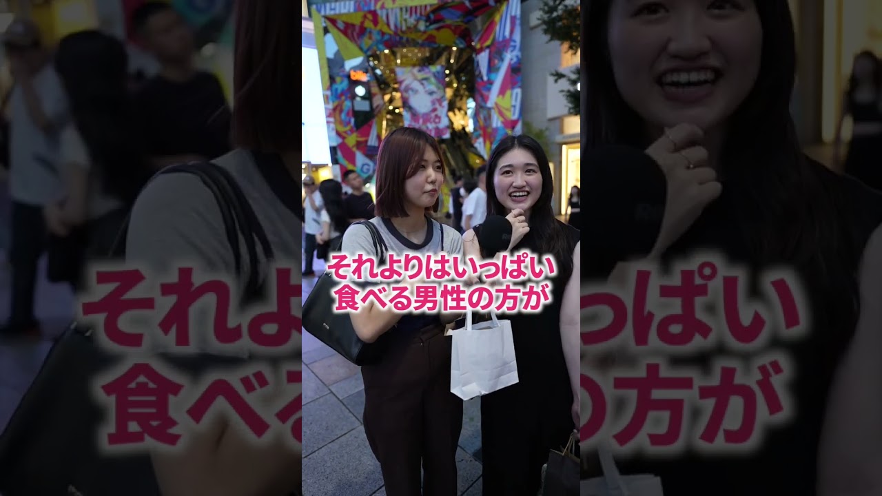 いっぱい食べる男性と食べない男性どっちがいい？【タップル】