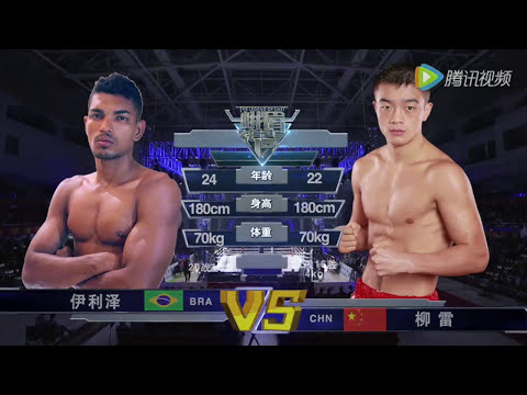 EM Legend 12 - Liu Lei vs.  Eliezer