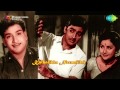 Kadhalikka Neramillai | Tamil Movie Audio Jukebox