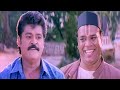 ಸ್ನೇಹಿತರಿಗೆ Party ಕೊಡಿಸಲು ಶೆಟ್ಟಿಗೆ ನಾಮ ಹ