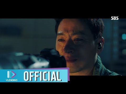 Video thumbnail for Stay (OST)