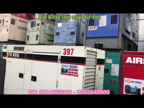 Máy phát điện cũ Denyo MQ 70 kva