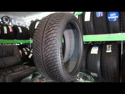 Michelin Pilot Alpin 5