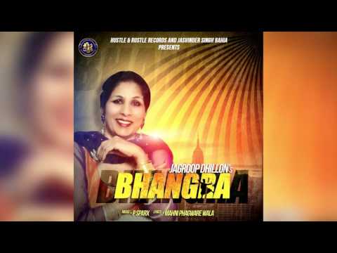 Bhangra