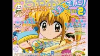 Mirumo de Pon! OST 20 Muteki No Puriti Dai Sakusen