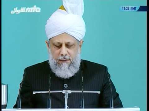 (Español) Friday Sermon 8th February 2008 Verity of the mission of The Promised Messiah