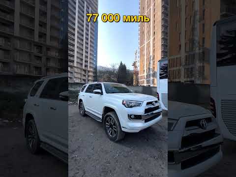 Toyota 4Runner SR5 2019