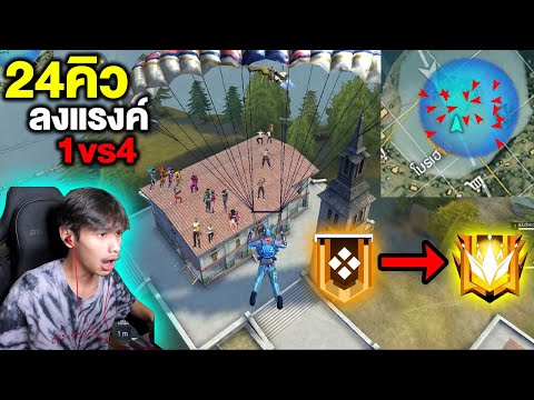 ฟีฟาย