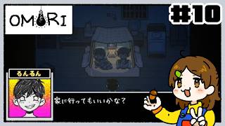 OMORIの配信枠だね～