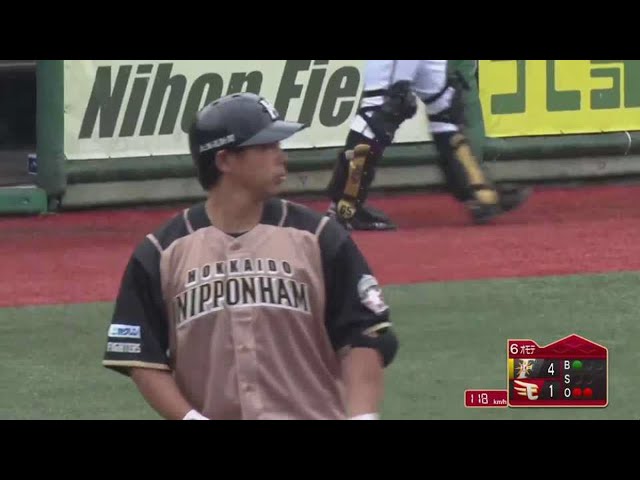 【ファーム】ファイターズ・樋口 今季ファーム公式戦第1号となるソロホームランを放つ!! 2021/6/8 E-F(ファーム)