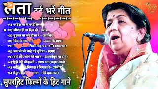 Download lagu LATA MANGESHKAR Tu Wada Na Tod Yeh Galiyan Chaubara Pardesh Jake Pardeshiya Hindi Songs mp3