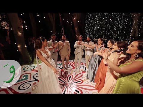 Nehme Family Celebrating Their Sister’s Wedding