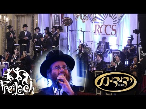Freilach, Dudi Kalish & Yedidim  "Amar Reb Akiva" |  פריילאך דודי קאליש ידידים ״אמר רבי עקיבא״