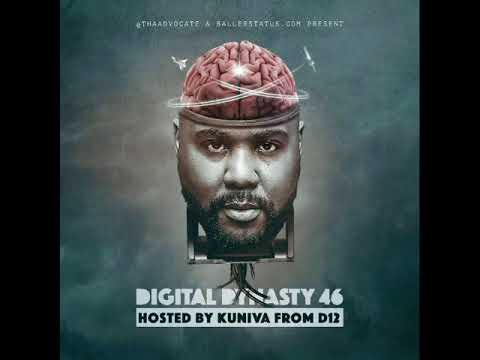 Arch Nem - Way We Live feat. Alice Dee / WuBrazil Phantom