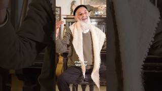 אני האיש מהמערה