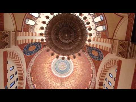 Mohammad Al-Amin Mosque Beirut