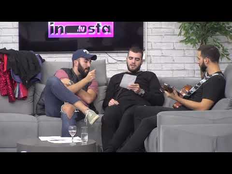 CRNOBRNJA, DJORDJE I ALEKSANDAR PROBAJU AUTORSKU PESMU - 13.11.2022. - INSTA TV