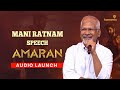 Director Mani Ratnam Speech Amaran Audio Launch TurmericMedia