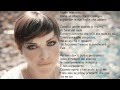 Loredana Errore - Ti Sposerò Testo 
