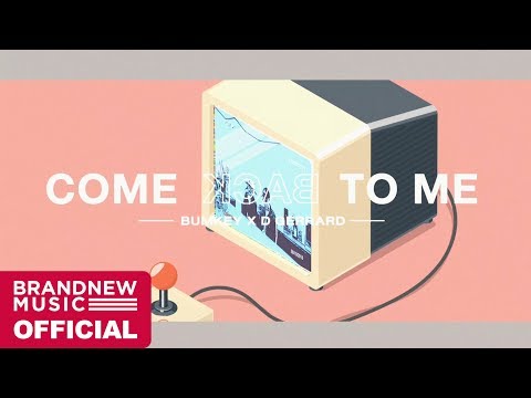 범키 (BUMKEY) X D Gerrard 'Come Back To Me' M/V TEASER