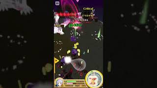 白猫 渚のアクティビティ 茶熊ティナ تنزيل الموسيقى Mp3 مجانا