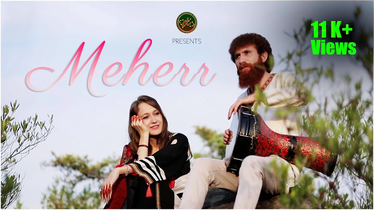 Diwuśam mamu ġoc̣hár un sena ka