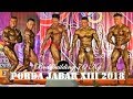 5 BESAR Bodybuilding 70 Kg - Binaraga PORDA Jabar XIII Part 2