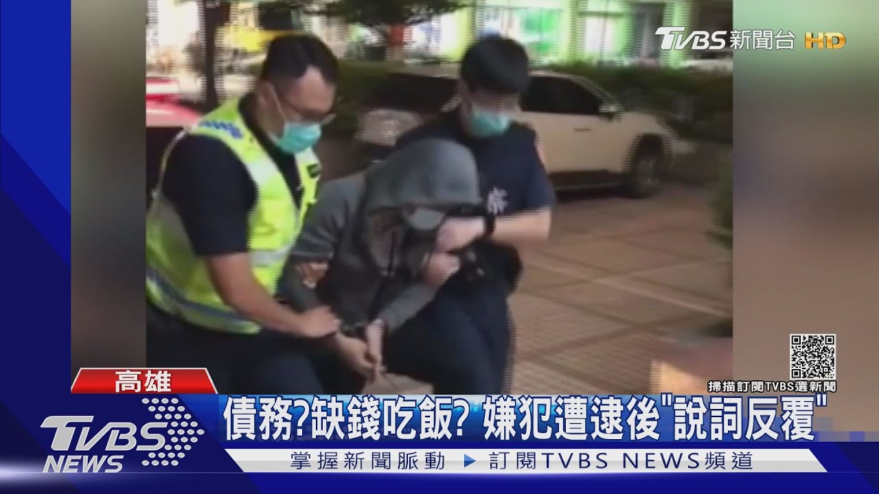 欠債男搶銀樓16萬金鍊!狂奔200公尺 警民合力制伏