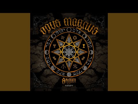 Things Are Getting Weird