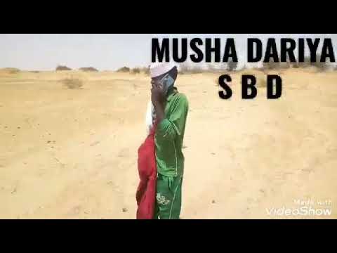 Niger comédie Groupe S B D Abala (Zoubi my love)🤣