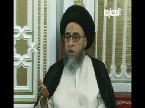 ⁣كتاب الصلاة - أحكام الصلاة - حلقة -  2 - سيد صباح شبر