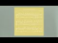 Lullatone - Afternoon Nap for Pets (Piano Version)