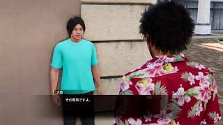 【龍が如く8】ふたたび、伊勢佐木【#4】 ※ネタバレ有