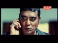 Gandhi Puram Full Tamil Movie