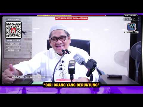 TAZKIRAH : Orang Yang Beruntung [Cahaya Sempurna Dihari Kiamat] - Ustaz Shamsuri Ahmad