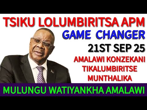 APM DAY OF PROMISES | GAME CHANGER 21ST SEPTEMBER 2025