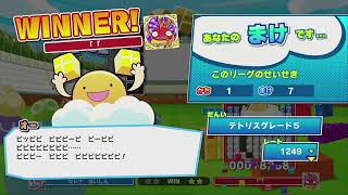 ぷよぷよテトリス２ライブ配信【概要欄みてね】