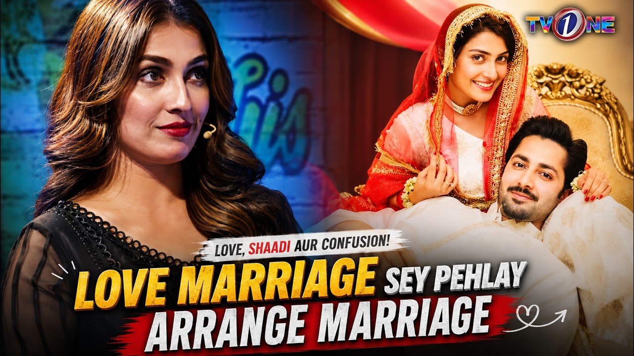 Shadi Kay Baad Choices Badalgayi! | Ayeza Khan | Danish Taimoor