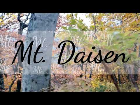 Daisen Summit - Mt. Daisen