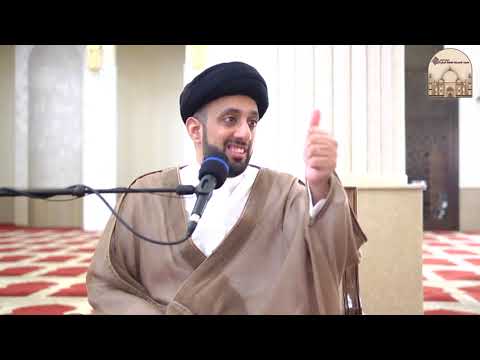 ⁣لو أم زوجتك أرضعت أولادك بطل زواجك - سماحة السيد موسى العلي